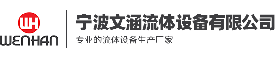 深圳市荷花自動化設(shè)備有限公司